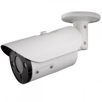 beveiligingscamera 5 megapixel cctv